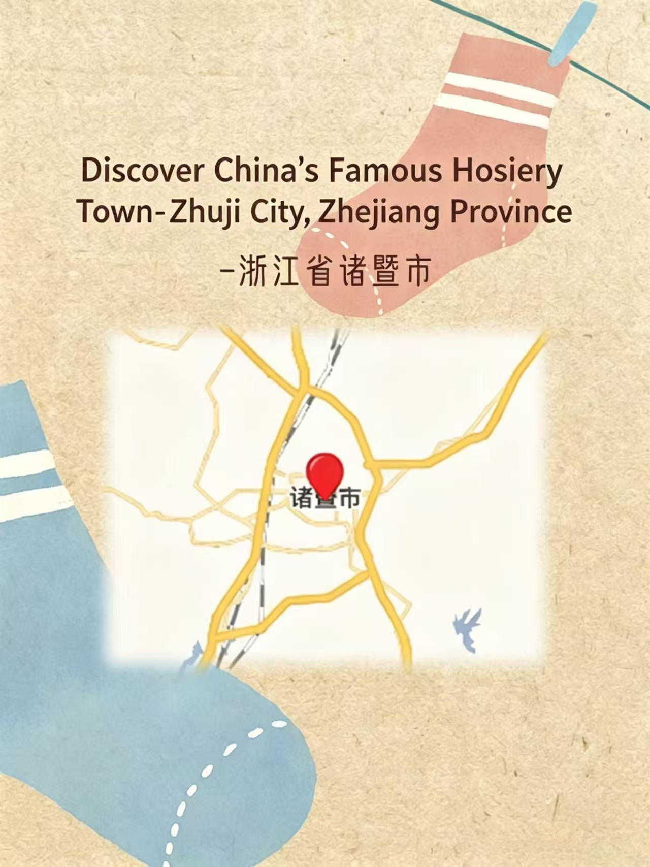 Zhuji City, Zhejiang Province — China's Famous Hosiery Town